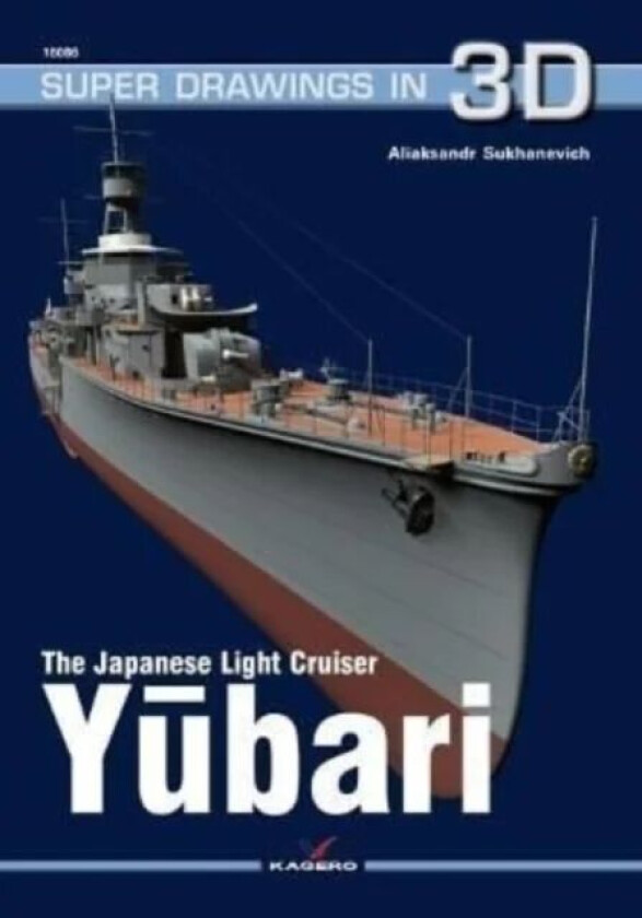 The Japanese Light Cruiser Yubari av Aliaksandr Sukhanevich