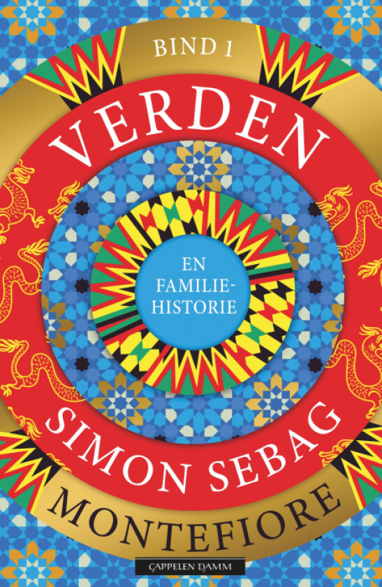 Verden av Simon Sebag Montefiore