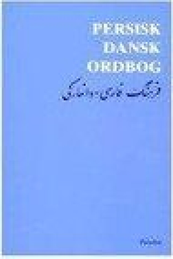 Persisk-dansk ordbog Språk: mul