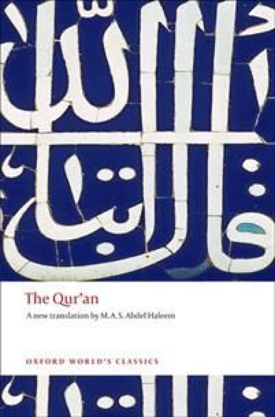 Qur&#039;an, The