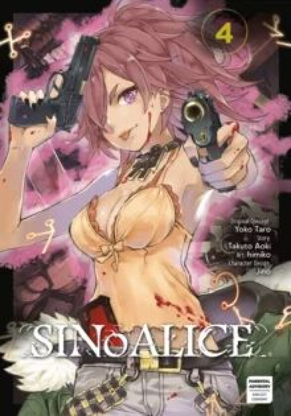 Sinoalice 04 av Yoko Taro, Takuto Aoki