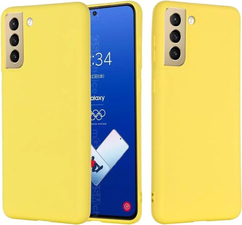 Samsung Galaxy S21 FE (5G) Liquid Silikon Deksel - Gul