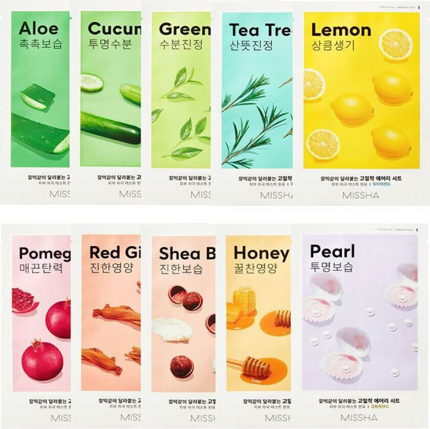 Airy Fit Mask Set 10pcs
