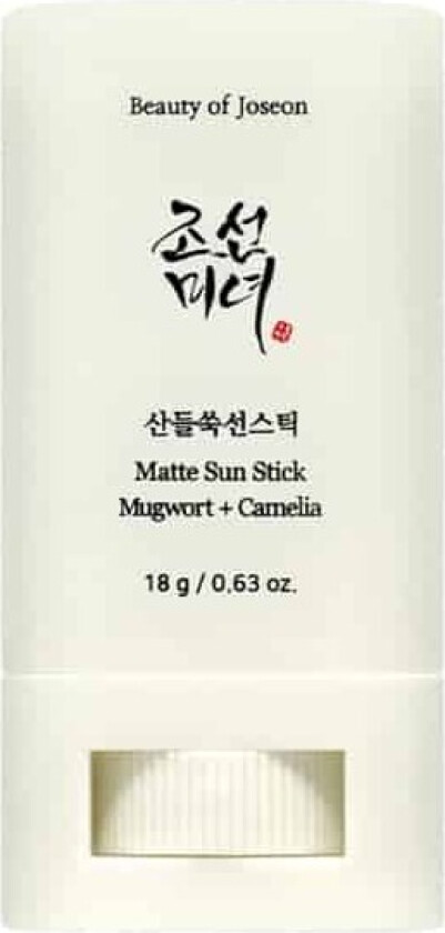 Bilde av Matte Sun Stick Mugwort+camelia Spf50++