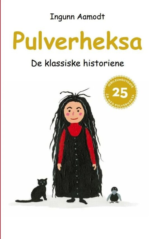 Pulverheksa av Ingunn Aamodt