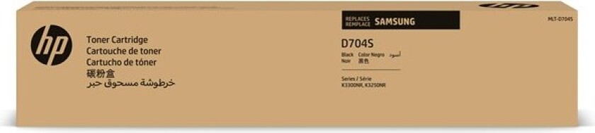 Samsung SS770A / MLT-D704S Black Toner - Laser toner Svart