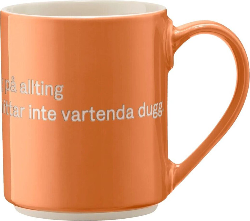 Astrid Lindgren kopp, det är ingen ordning… Svensk text