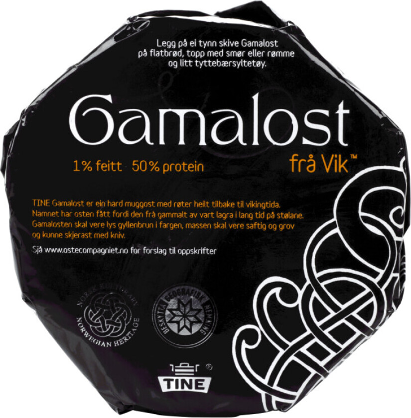 Gamalost Frå Vik 600g