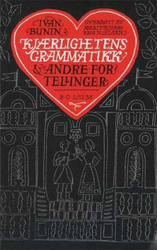 Kjærlighetens grammatikk av Ivan Bunin