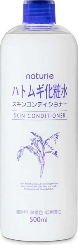 Hatomugi Essence 500 ml