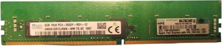 E SmartMemory