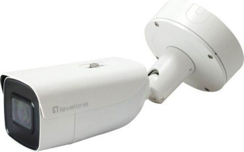 FCS-5095 - network surveillance camera