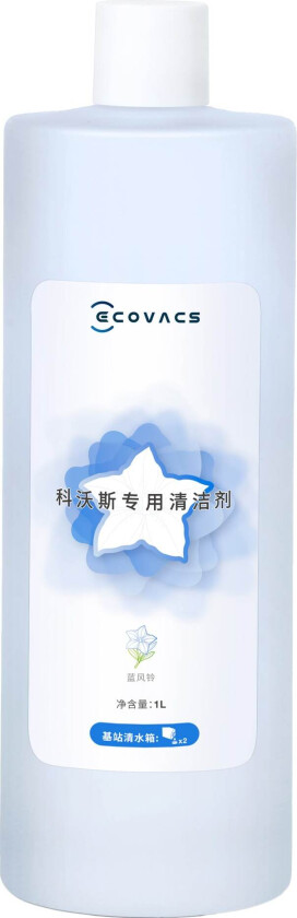 Deebot - Rengjøringsmiddel - flaske - 1 L - wild bluebell scent