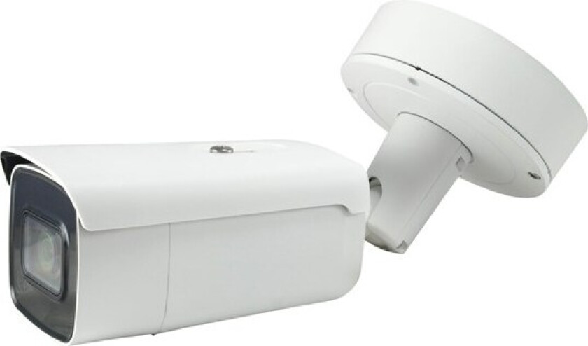 FCS-5096 - Nettverksovervåkingskamera - utendørs, innendørs - hærverkssikker - farge (Dag og natt) - 2 MP - 1920 x 1080 - lyd - LAN 10/100 - AVI, H.264, H.265 - DC 12 V / PoE Pluss