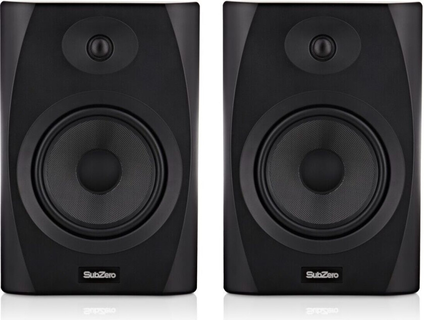 8" Aktiv Studiomonitor Par