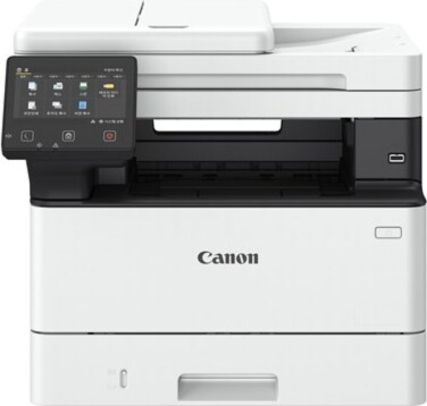 i-SENSYS MF461dw Laserskriver Multifunksjon - Sort/hvit - Laser