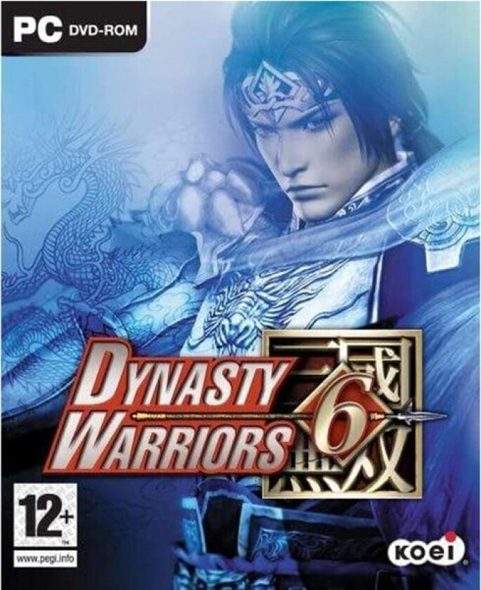 Dynasty Warriors 6 - Windows - Kamp