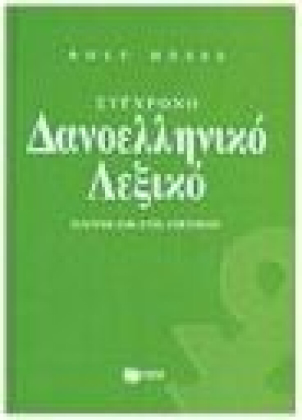 Dansk-Græsk Ordbog Rolf Hesse Språk: mul