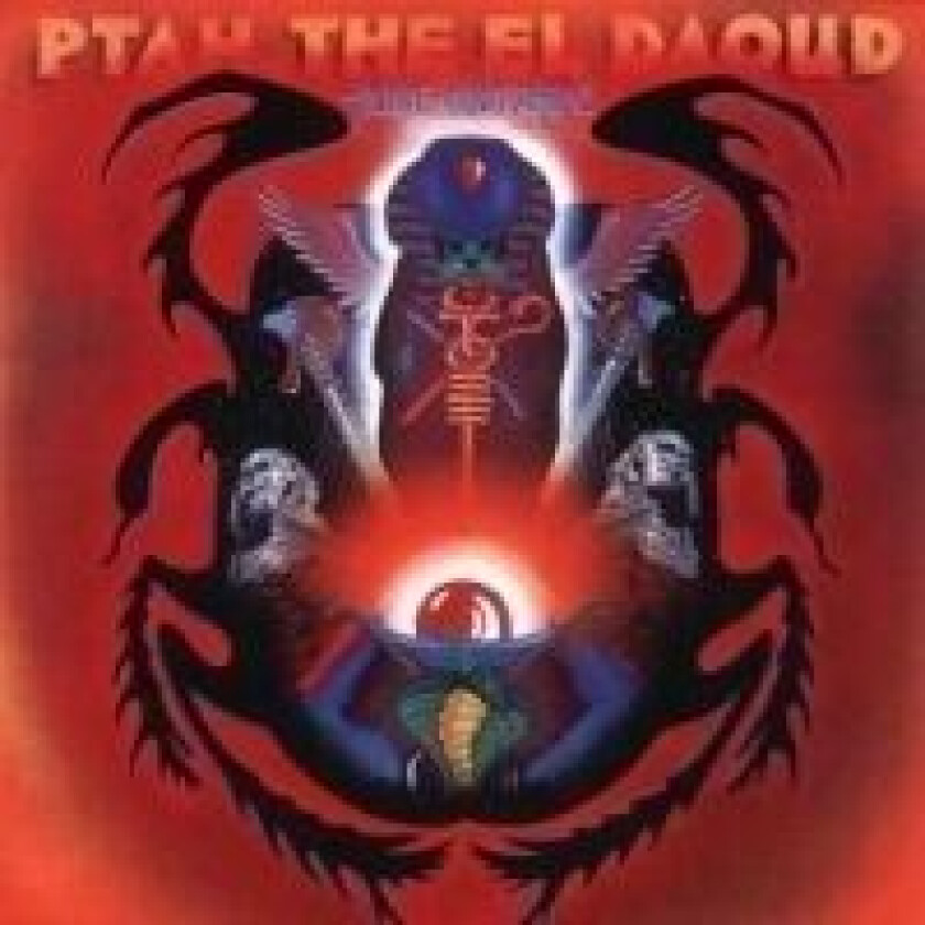 Alice Coltrane - Ptah, The El Daoud