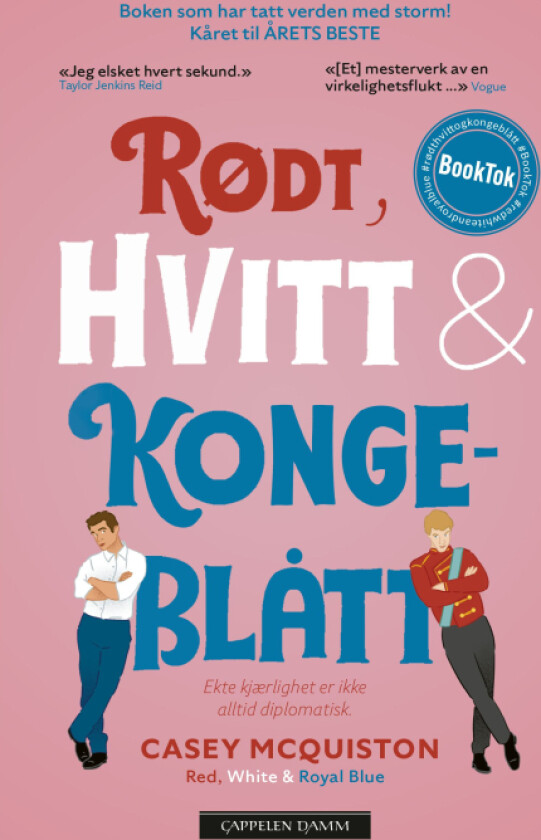 Rødt, hvitt & kongeblått av Casey McQuiston