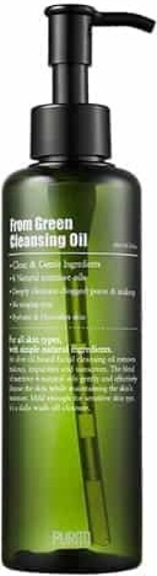 From Green Cleansing Oil (200 ml)