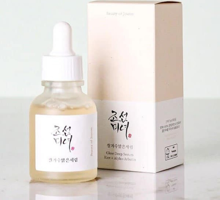 Glow Deep Serum Rice + Alpha Arbutin