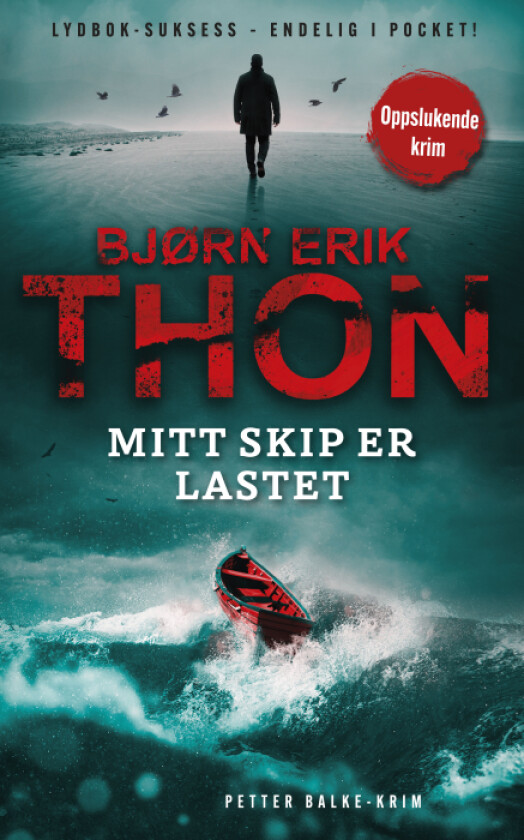 Mitt skip er lastet av Bjørn Erik Thon