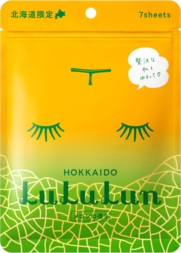 LuLuLun Premium Sheet Mask Hokkaido Melon 7 stk