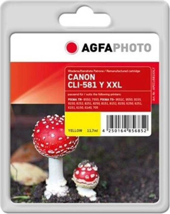 Photo - XXL size - yellow - compatible - ink cartridge - Blekkpatron Yellow