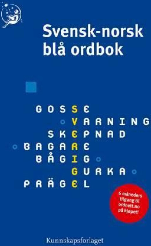 Svensk-norsk blå ordbok