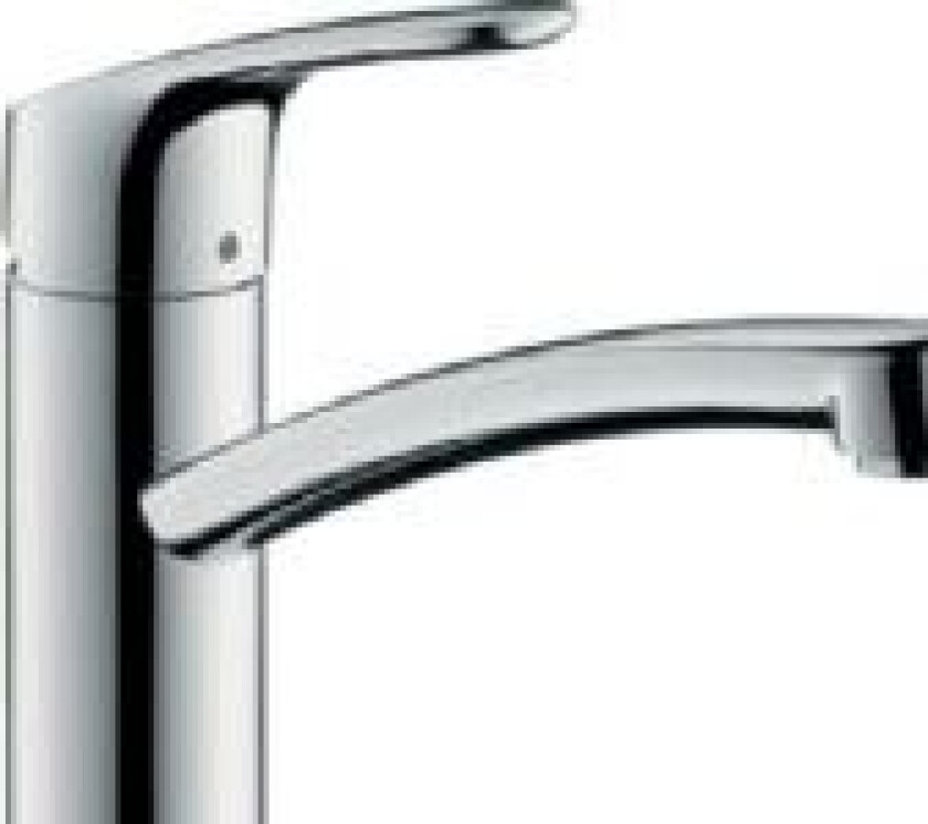 HG FOCUS KJØKKENLAMPE 160 ECO