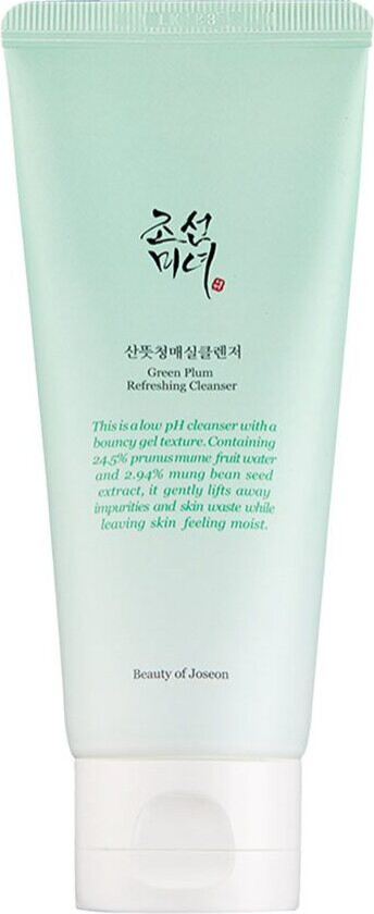 Green Plum Refreshing Cleanser