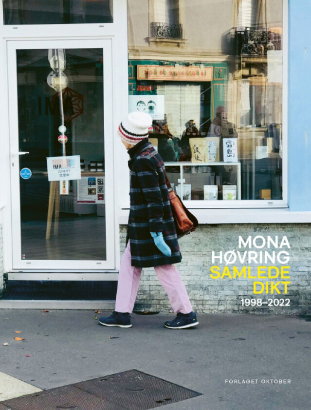 Samlede dikt av Mona Høvring