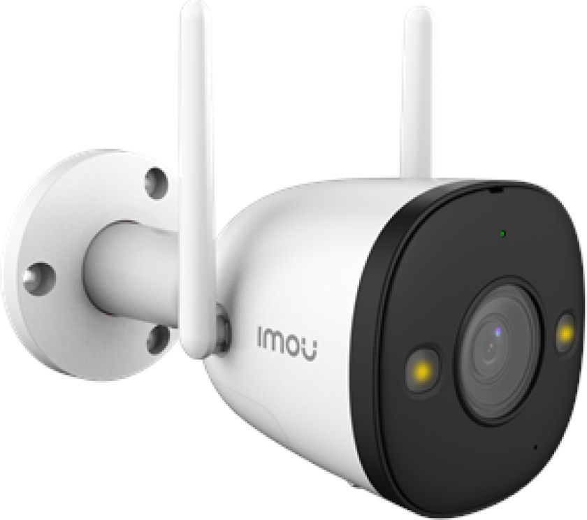 IMOU Bullet 2, WiFi-kamera, full farge, 4MP, hvit