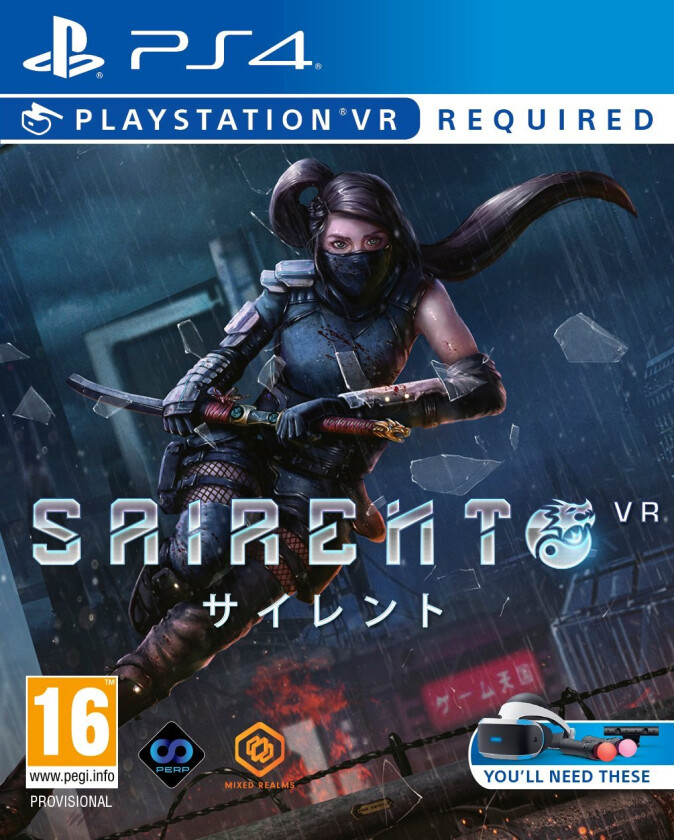 Sairento (PSVR)