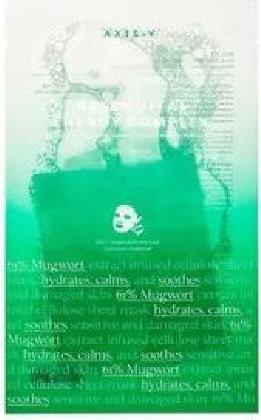 Y 61% Mugwort Green Vital Energy Complex Sheet Mask