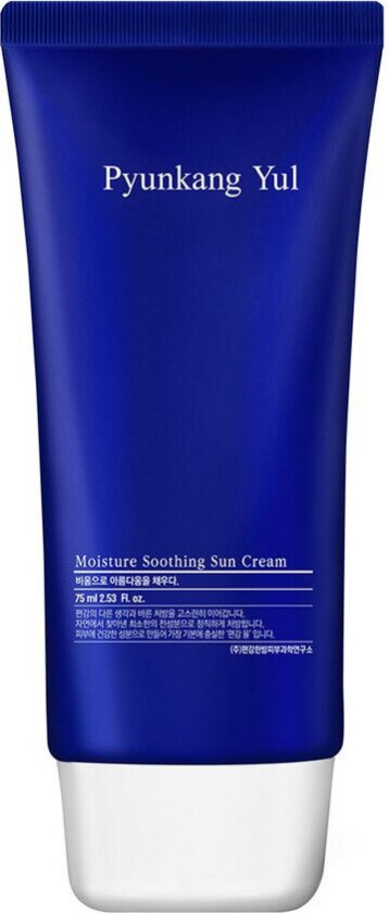 Moisture Soothing Sun Cream Spf50+ 75ml