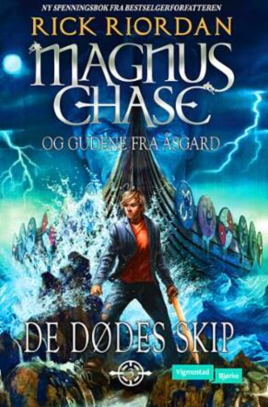 De dødes skip av Rick Riordan