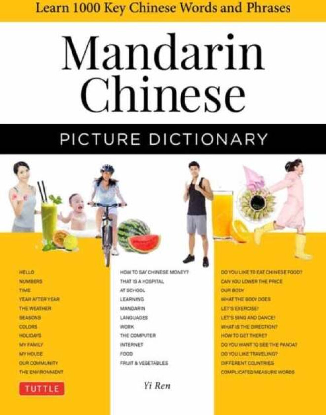 Mandarin Chinese Picture Dictionary av Yi Ren