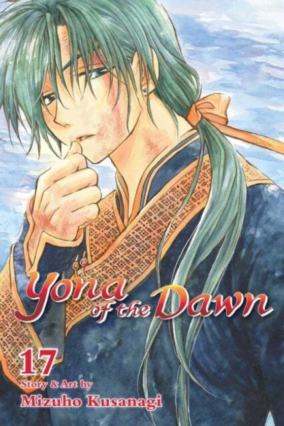 Yona of the Dawn, Vol. 17 av Mizuho Kusanagi