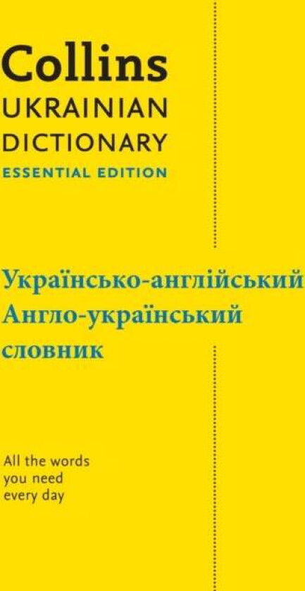 Ukrainian Essential Dictionary - - , - av Collins Dictionaries