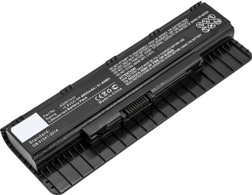 Bilde av - Batteri til bærbar PC - litiumion - 4800 mAh - 51.8 Wh - svart - for ASUS G551JK G551JW G551JX