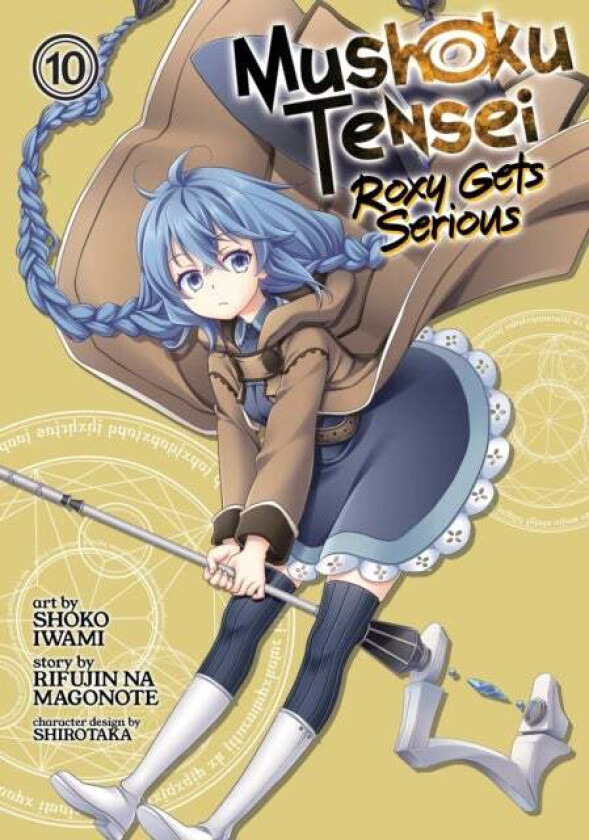 Mushoku Tensei: Roxy Gets Serious Vol. 10 av Rifujin Na Magonote