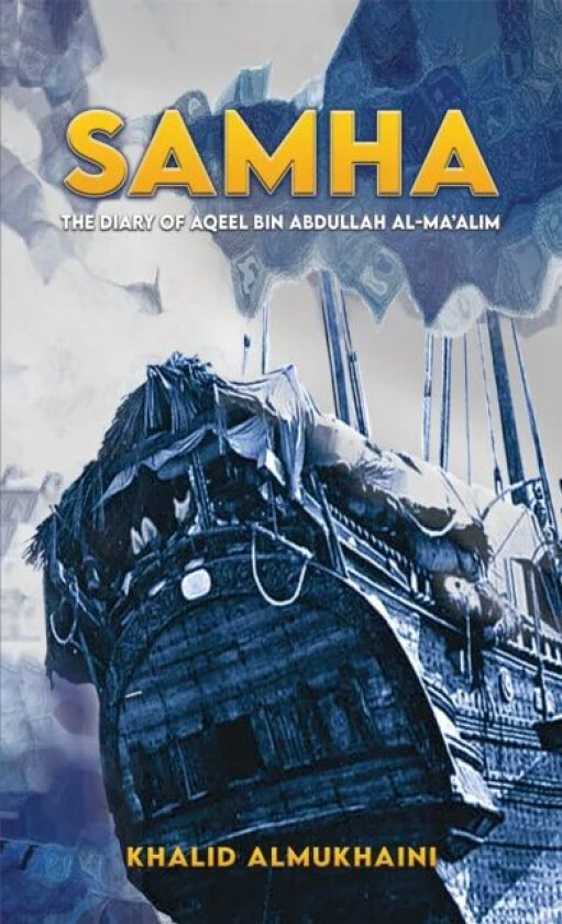 Samha av Khalid Almukhaini