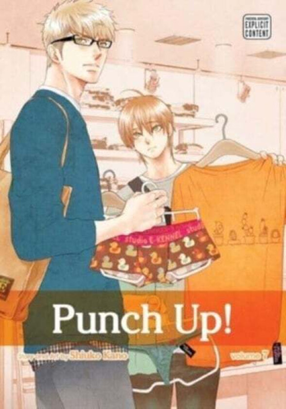 Punch Up!, Vol. 7 av Shiuko Kano