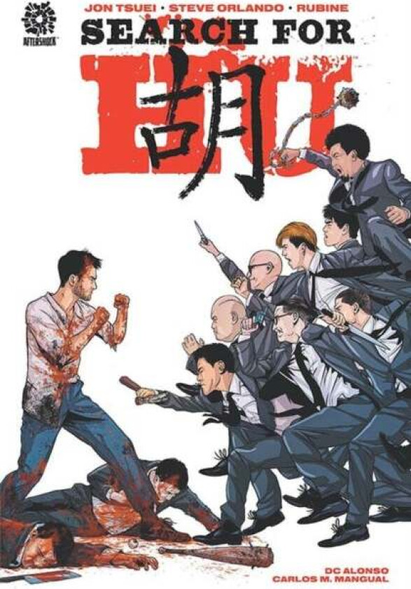 SEARCH FOR HU av Jon Tsuei, Steve Orlando