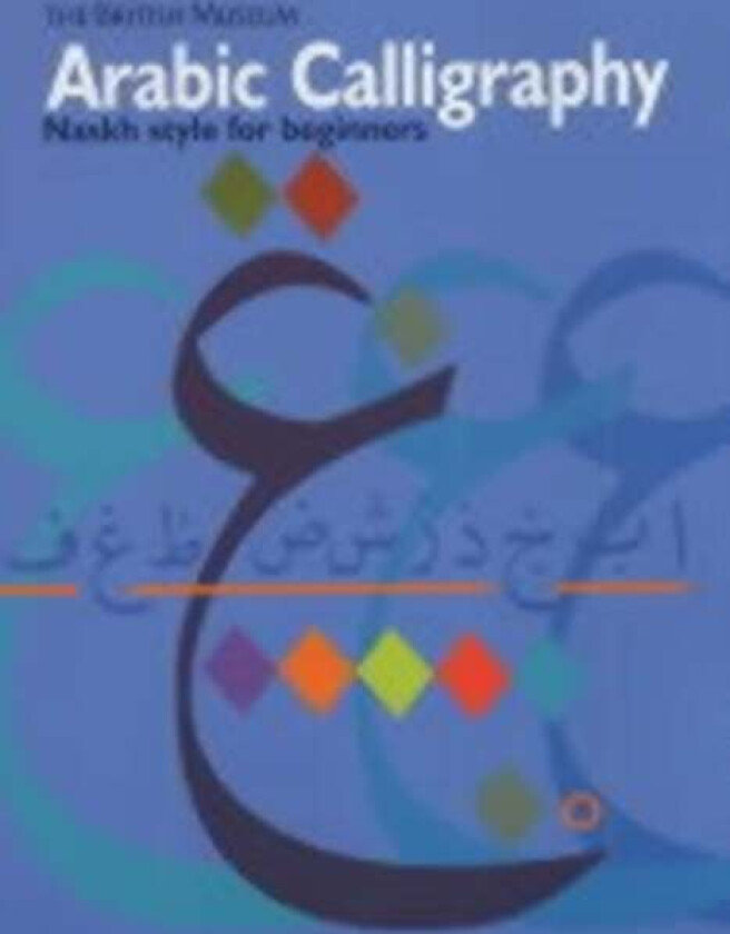Arabic Calligraphy av Mustafa Ja'far, Venetia Porter