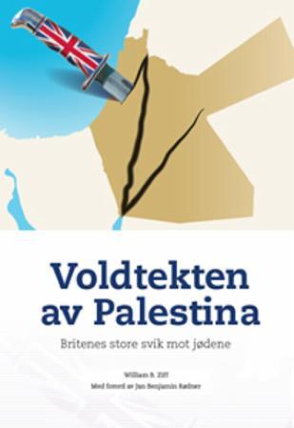 Voldtekten av Palestina av William Bernard Ziff