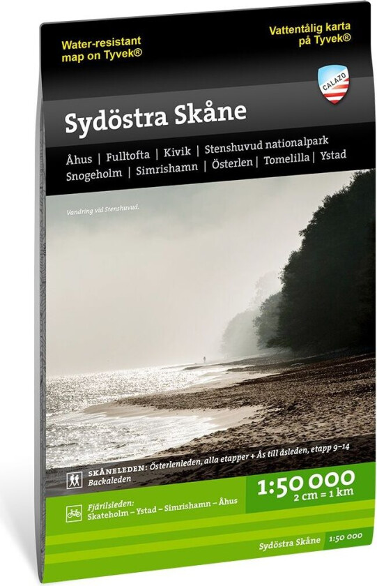 Sydöstra Skåne OneSize, Nocolour