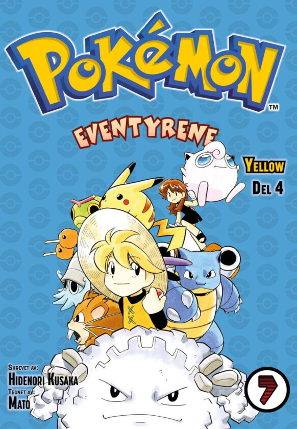 Pokémon-eventyrene av Hidenori Kusaka